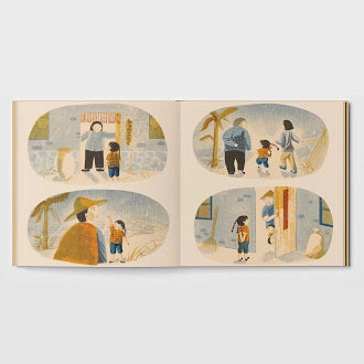 Mama’s Special Wonton Soup