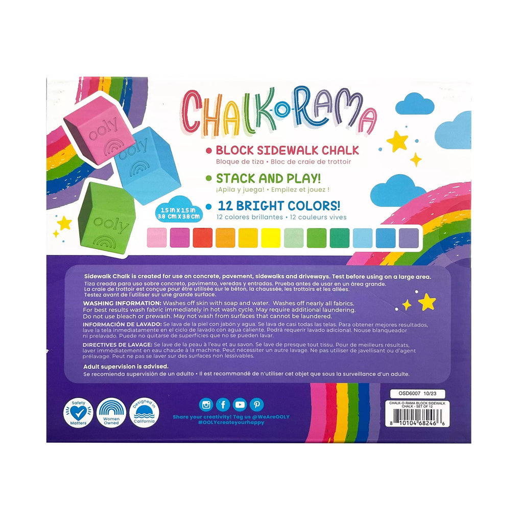 Chalk-O-Rama: Block Sidewalk Chalk (Set of 12)